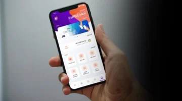 تحويل لحظي.. تطبيق إنستاباي يطلق ميزة ربط الحسابات البنكية المختلفة بداية 2026